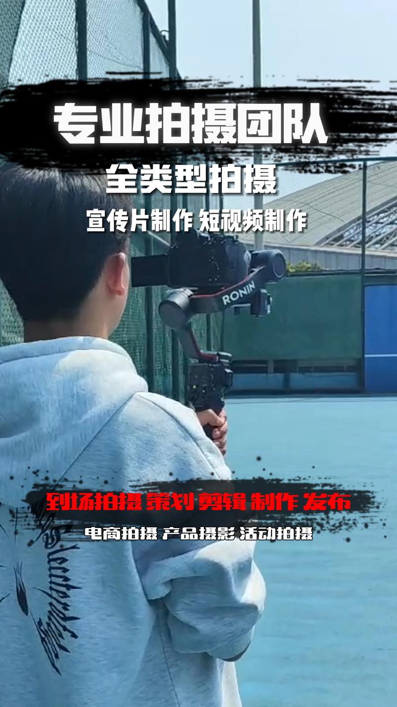 六盘水活动策划