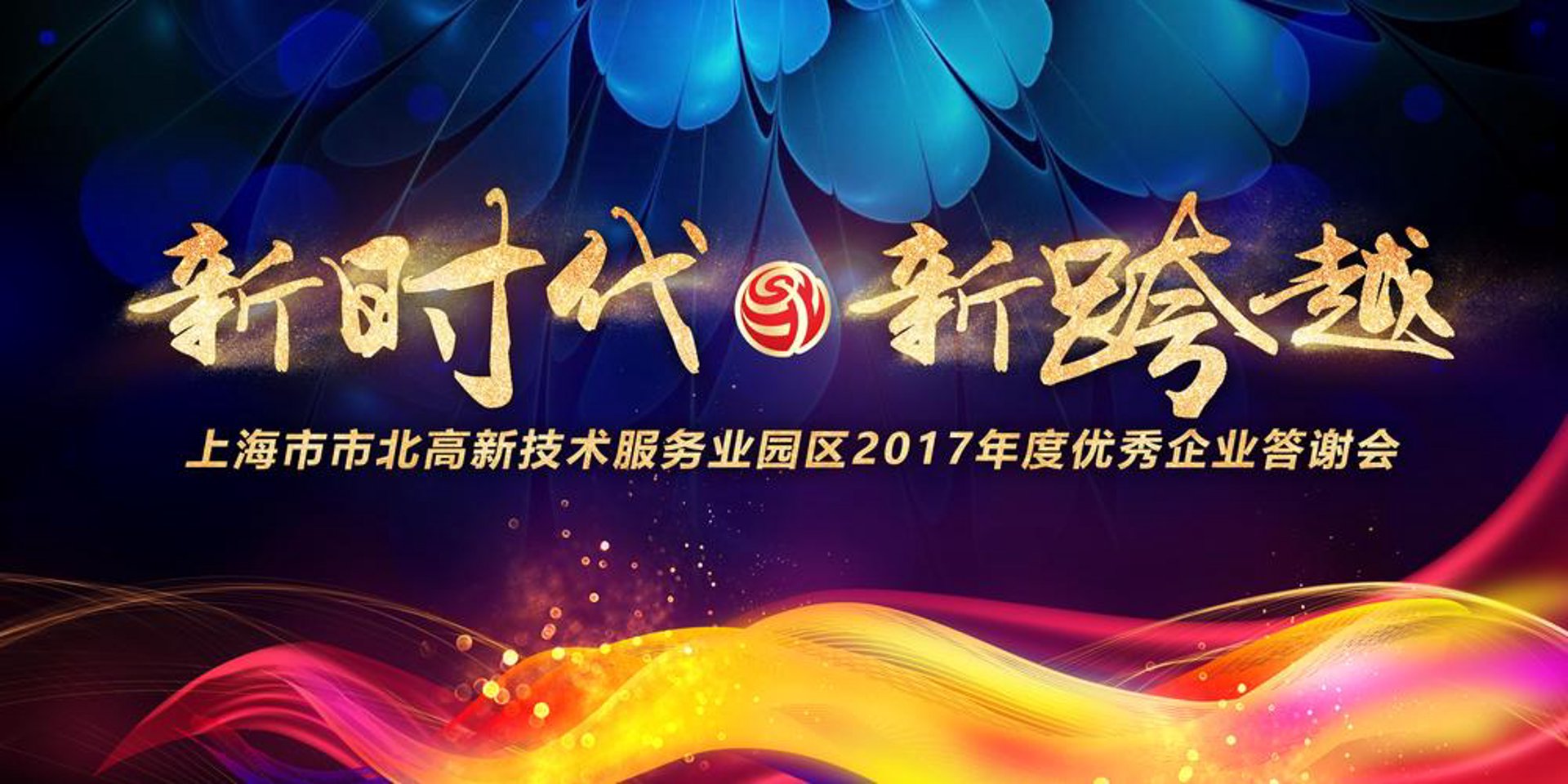 菩提树文化传媒