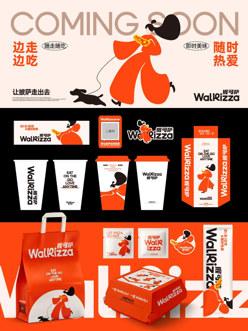 企业宣传片：镜头下的品牌生命力