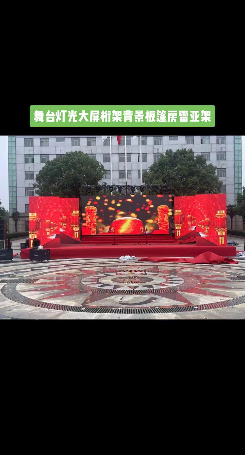 六盘水活动策划攻略：打造专属精彩体验